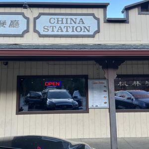 China Station Restaurant