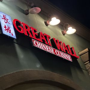 Great Wall Chinese Cuisine